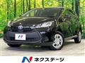 2023 Toyota AQUA