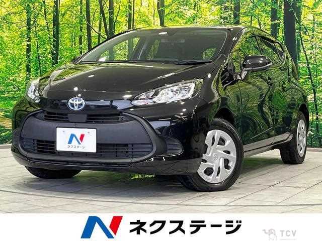 2023 Toyota AQUA