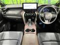 2025 Toyota Harrier Hybrid