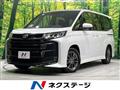 2026 Toyota Noah