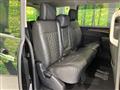 2024 Mitsubishi Delica D5