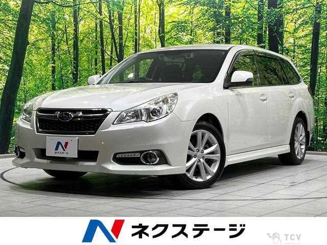 2012 Subaru Legacy Touring Wagon
