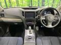 2012 Subaru Legacy Touring Wagon