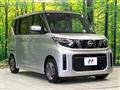 2023 Nissan ROOX