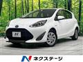 2017 Toyota AQUA