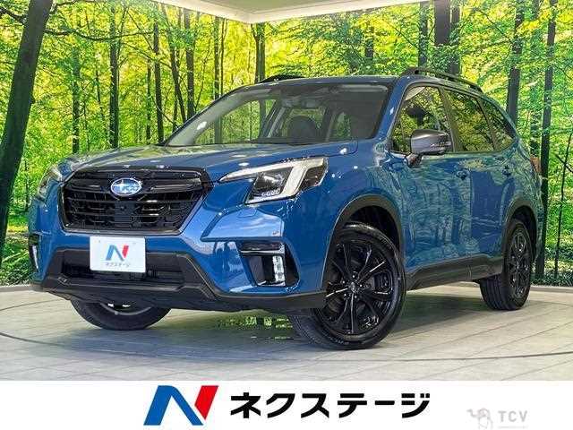 2023 Subaru Forester