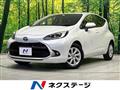 2024 Toyota AQUA