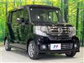 2015 Honda N BOX