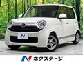 2012 Honda Honda Others