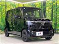 2026 Honda N BOX