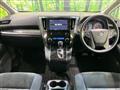 2018 Toyota Alphard G