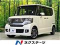 2013 Honda N BOX