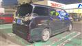 2016 Toyota Vellfire