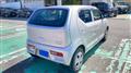 2020 Suzuki Alto