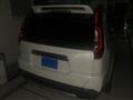 2012 Nissan X-Trail