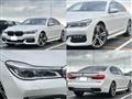 2017 BMW 7 Series