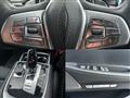 2017 BMW 7 Series