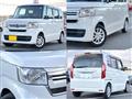 2023 Honda N BOX