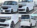 2019 Honda N BOX