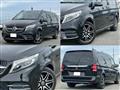 2021 Mercedes-Benz V-Class