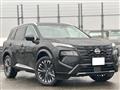 2025 Nissan X-Trail