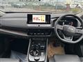 2025 Nissan X-Trail