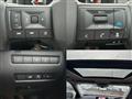 2025 Nissan X-Trail