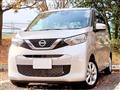 2020 Nissan Nissan Others