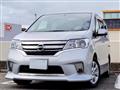 2013 Nissan Serena
