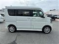 2025 Mitsubishi Town Box