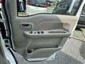 2025 Mitsubishi Town Box