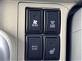2025 Mitsubishi Town Box