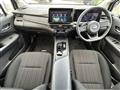 2025 Nissan Note
