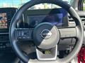 2025 Nissan Note