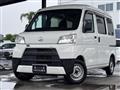 2021 Daihatsu Hijet Cargo