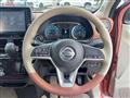 2020 Nissan Nissan Others