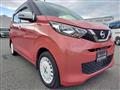 2020 Nissan Nissan Others