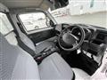 2026 Nissan Clipper Truck