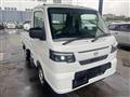 2026 Nissan Clipper Truck