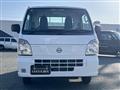 2024 Nissan Clipper Truck
