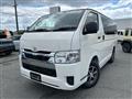 2026 Toyota Hiace Van