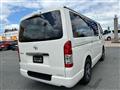 2026 Toyota Hiace Van