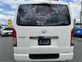 2026 Toyota Hiace Van