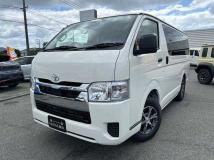 2026 Toyota Hiace Van