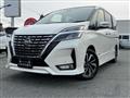 2020 Nissan Serena