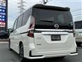 2020 Nissan Serena