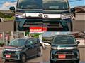 2017 Daihatsu Move