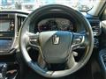 2018 Toyota Crown