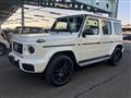2025 Mercedes-Benz G-Class