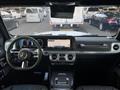 2025 Mercedes-Benz G-Class